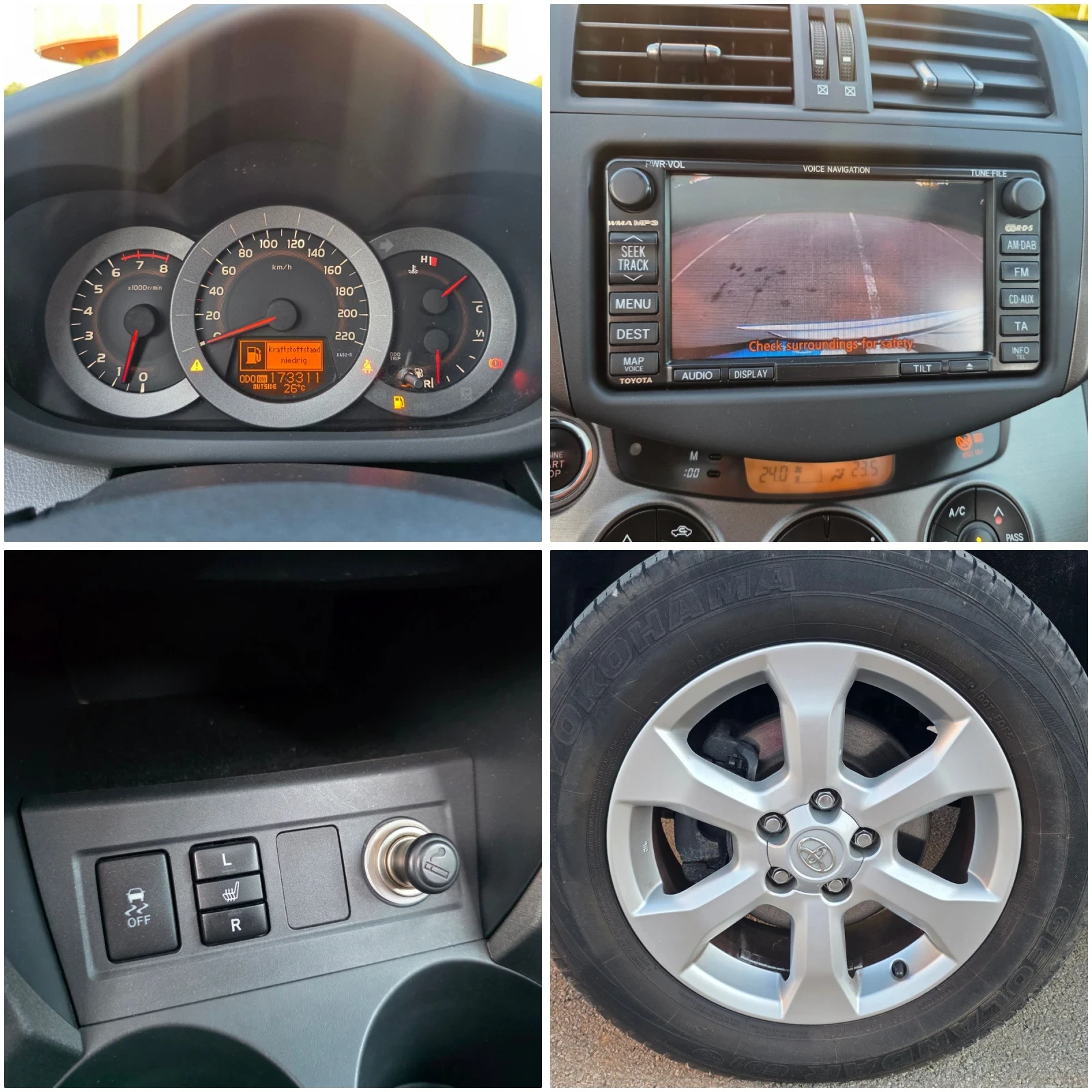 Toyota Rav4 Фейслифт, Executive , снимка 16 - Автомобили и джипове - 55213417