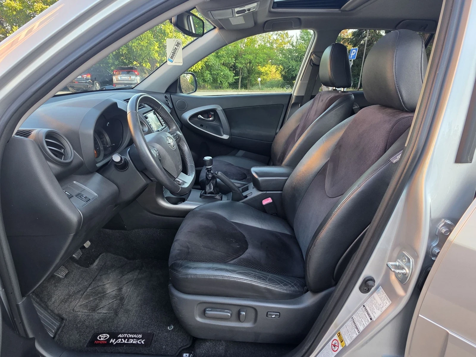 Toyota Rav4 Фейслифт, Executive , снимка 13 - Автомобили и джипове - 55213417