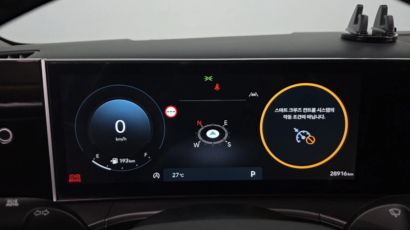 Hyundai Santa fe 2.5T* HUD* KEYLESS* ������� �����* ������ ���� | Mobile.bg � ����������� 8