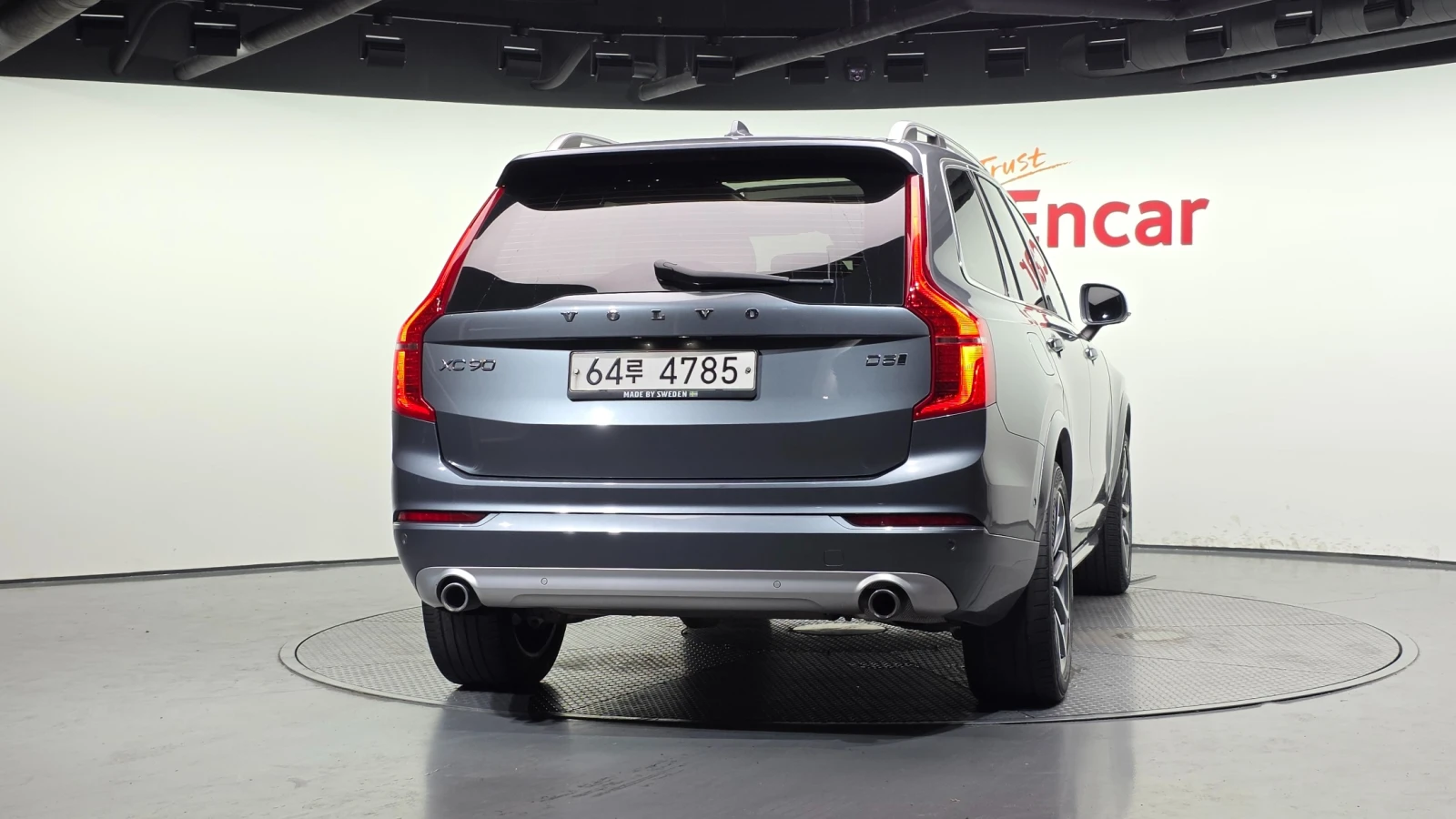 Volvo Xc90 2.0 D5 Momentum  | Mobile.bg � ����������� 4