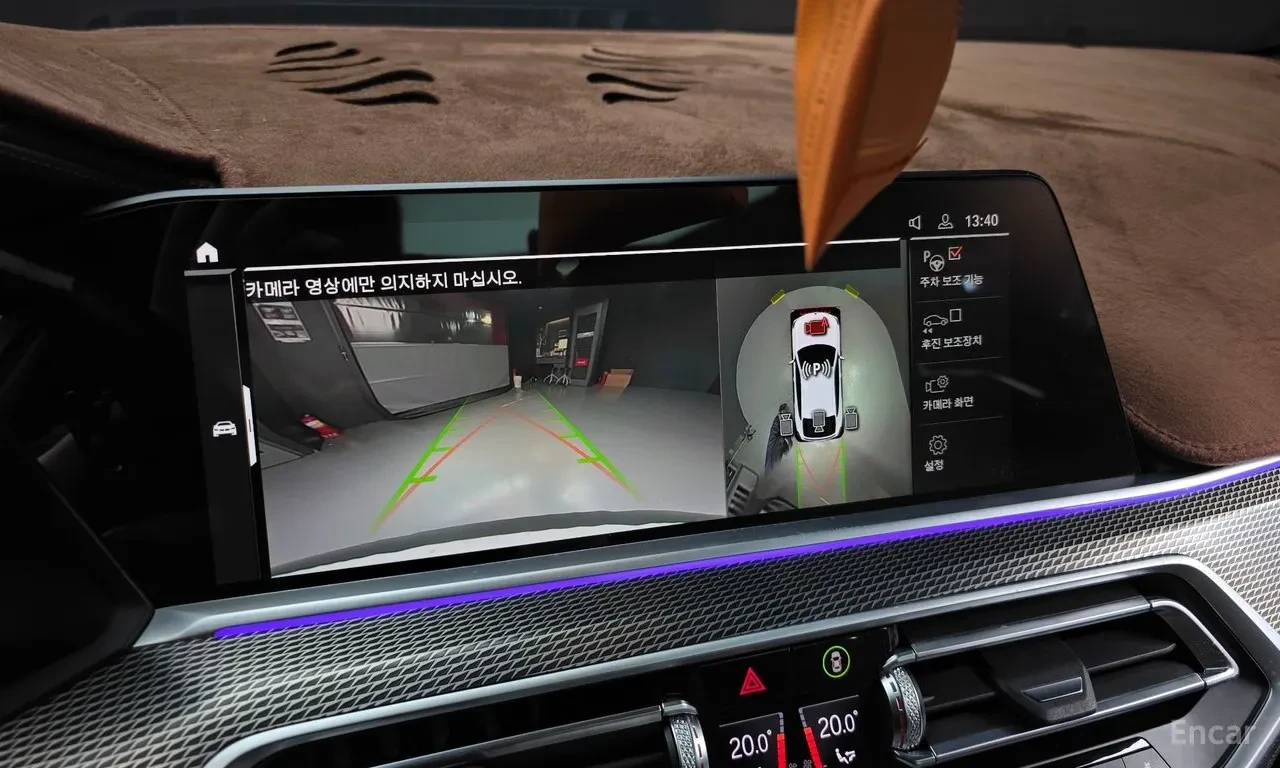 BMW X6 M-pack* Bower* Laser* 360* Pano* HUD* Обдух* , снимка 13 - Автомобили и джипове - 55741847