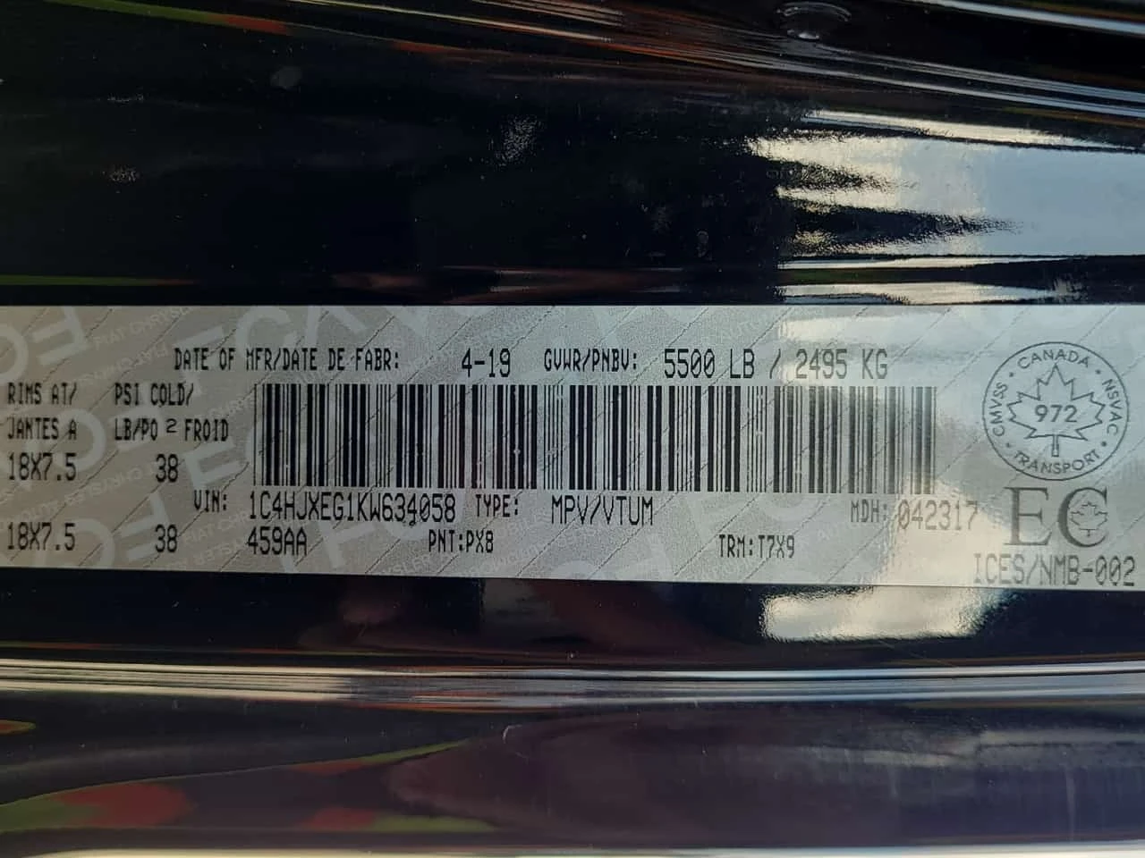 Jeep Wrangler * SAHARA * CARFAX * �����������  | Mobile.bg � ����������� 14
