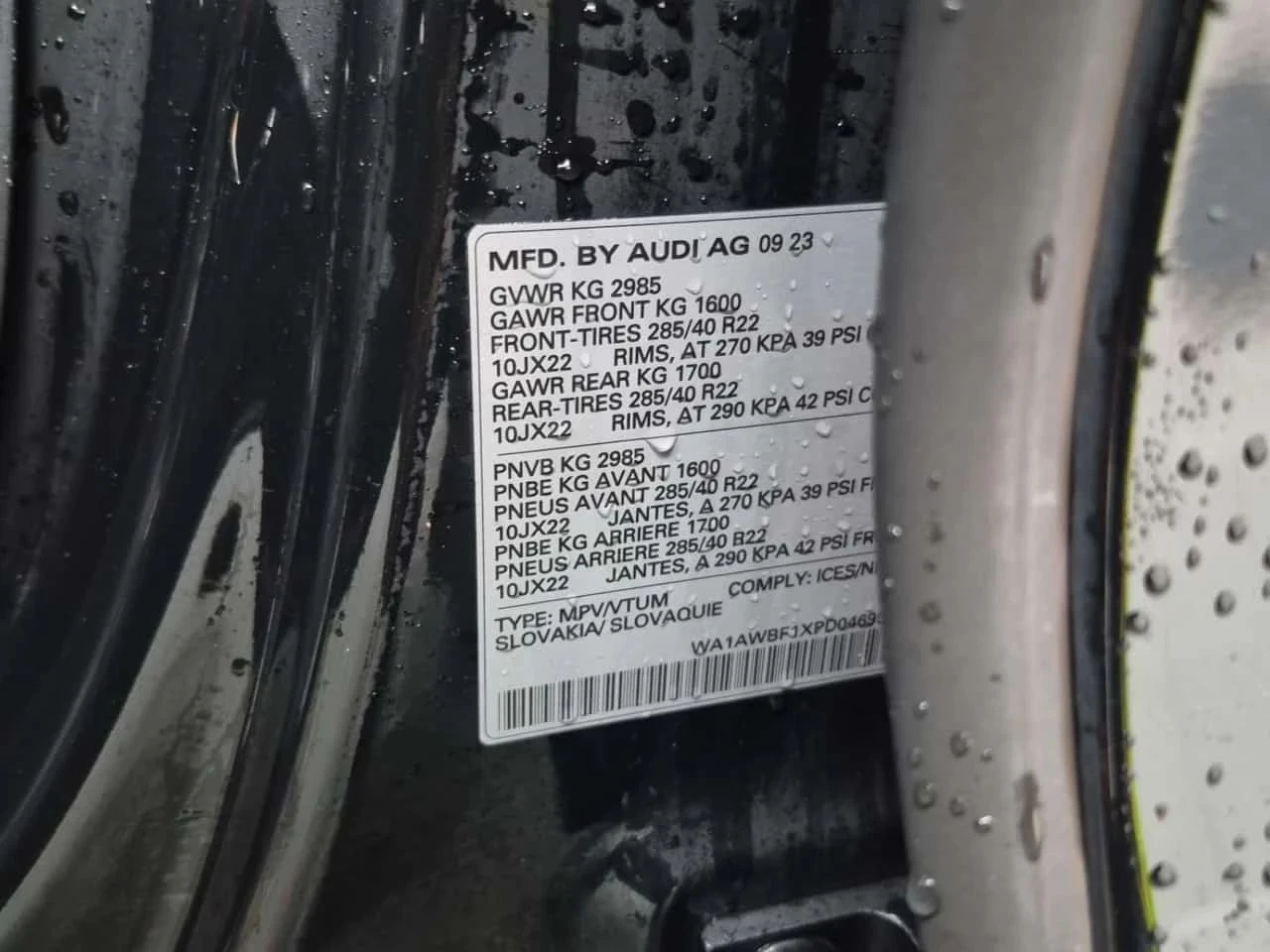 Audi SQ8, снимка 16 - Автомобили и джипове - 56685750
