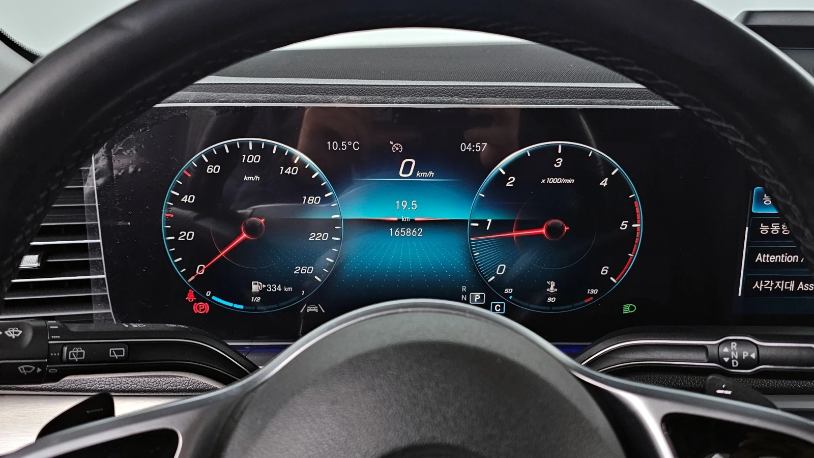 Mercedes-Benz GLE 300 4MATIC, снимка 6 - Автомобили и джипове - 56734527