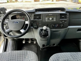 Ford Transit 125T300 Variobus 8+ 1, снимка 9