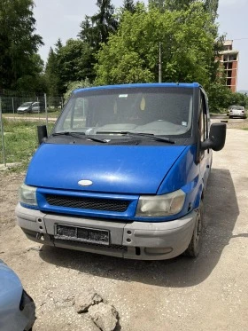  Ford Transit