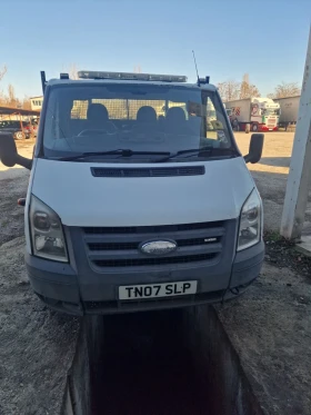 Обява за продажба на Ford Transit Самосвал ~16 900 лв. - изображение 1