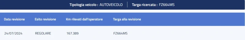 Citroen Jumper 2.2 BLUEHDI, снимка 16 - Бусове и автобуси - 49686064