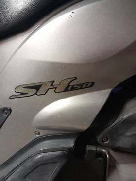 Honda 150 | Mobile.bg    5