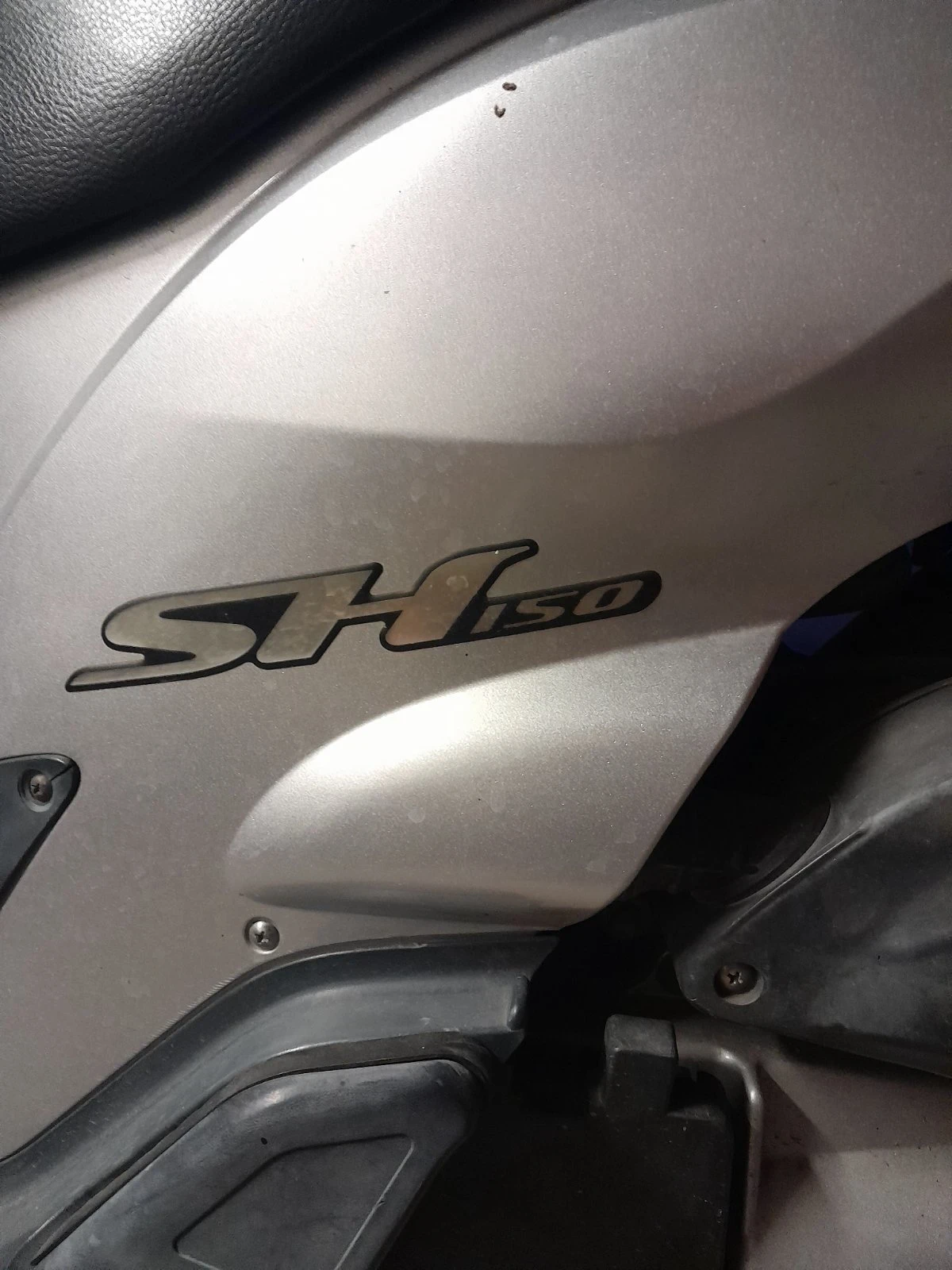 Honda 150  - изображение 5