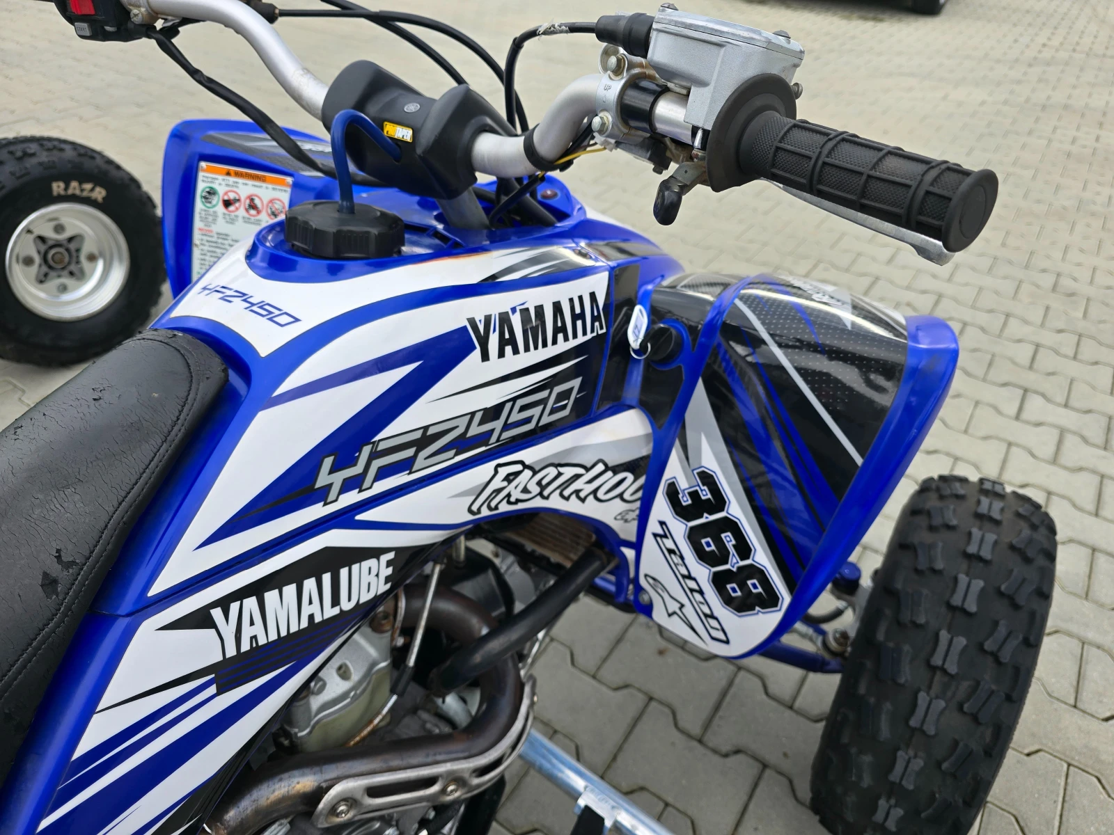 Yamaha Yfz 450R, Tuning, 2008г. - изображение 9