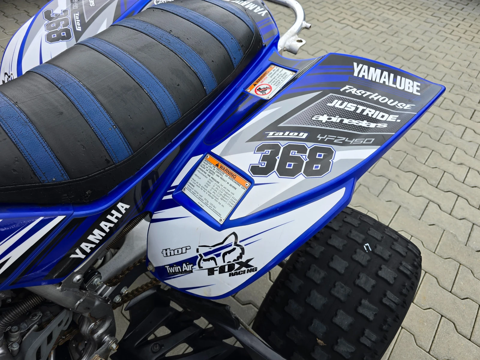 Yamaha Yfz 450R, Tuning, 2008�. | Mobile.bg � ����������� 13
