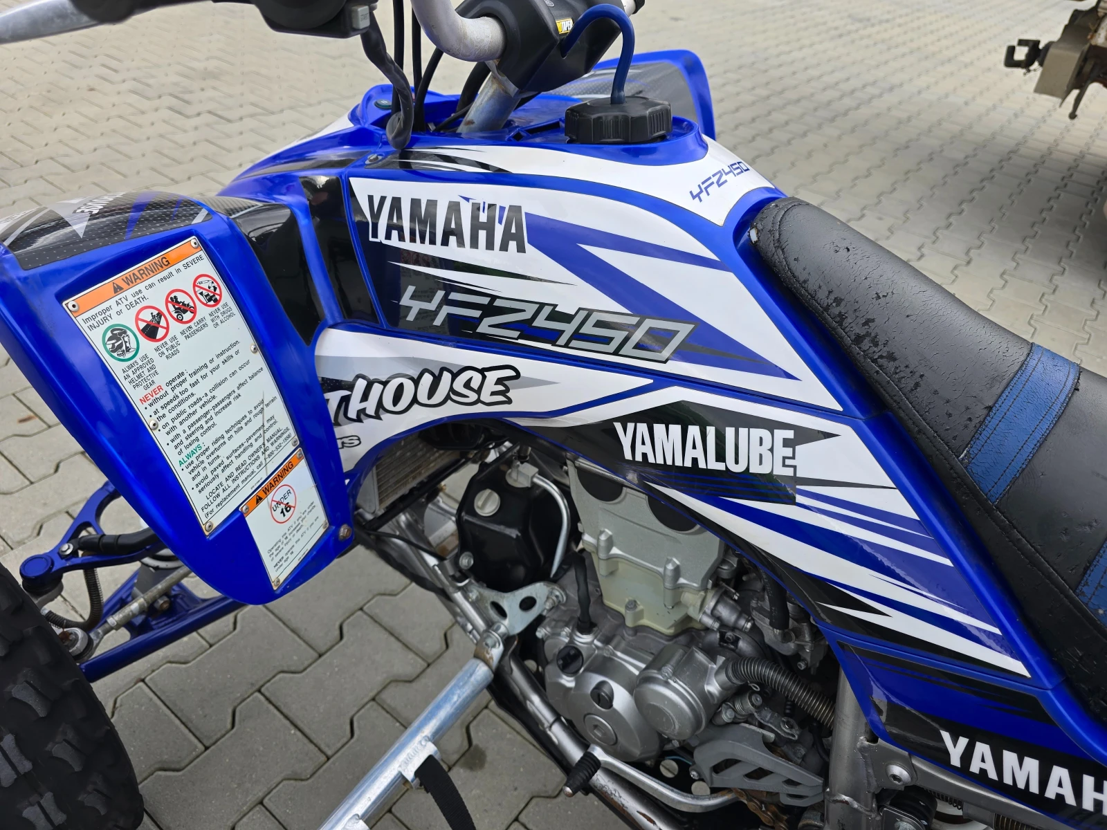 Yamaha Yfz 450R, Tuning, 2008�. | Mobile.bg � ����������� 11