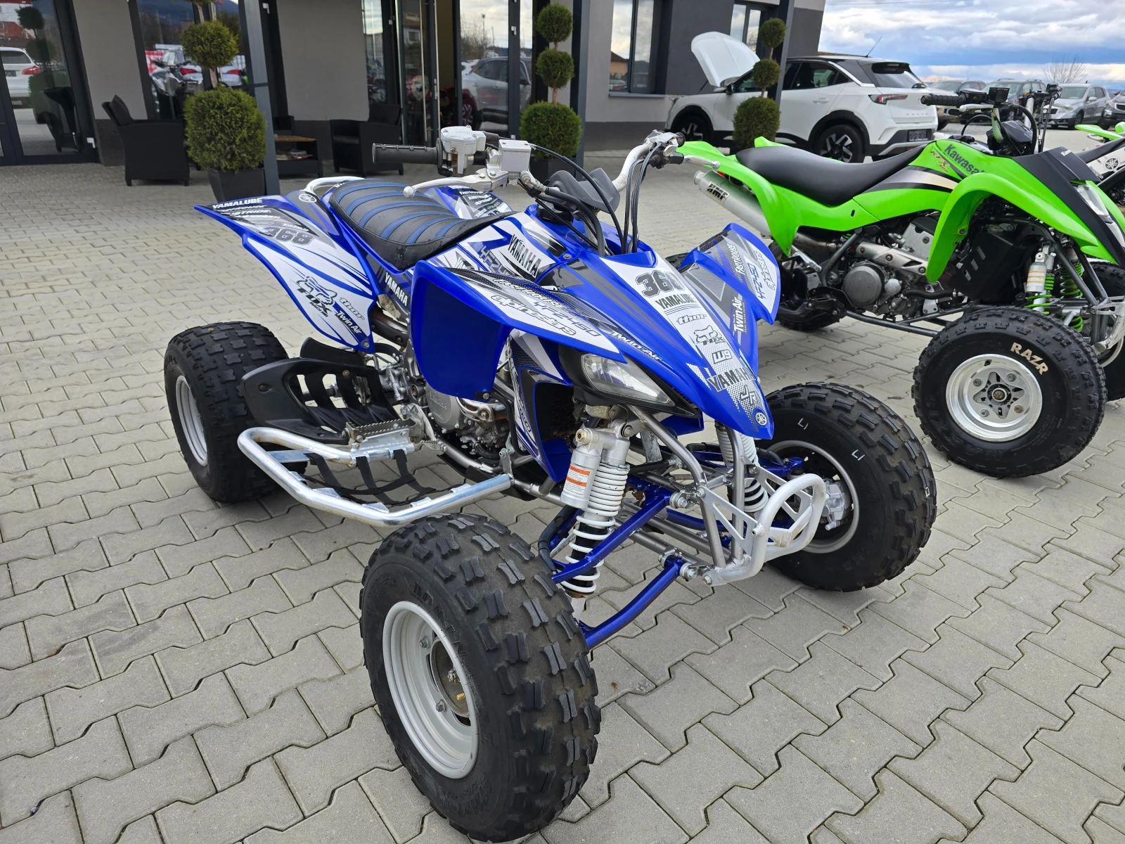 Yamaha Yfz 450R, Tuning, 2008�. | Mobile.bg � ����������� 1