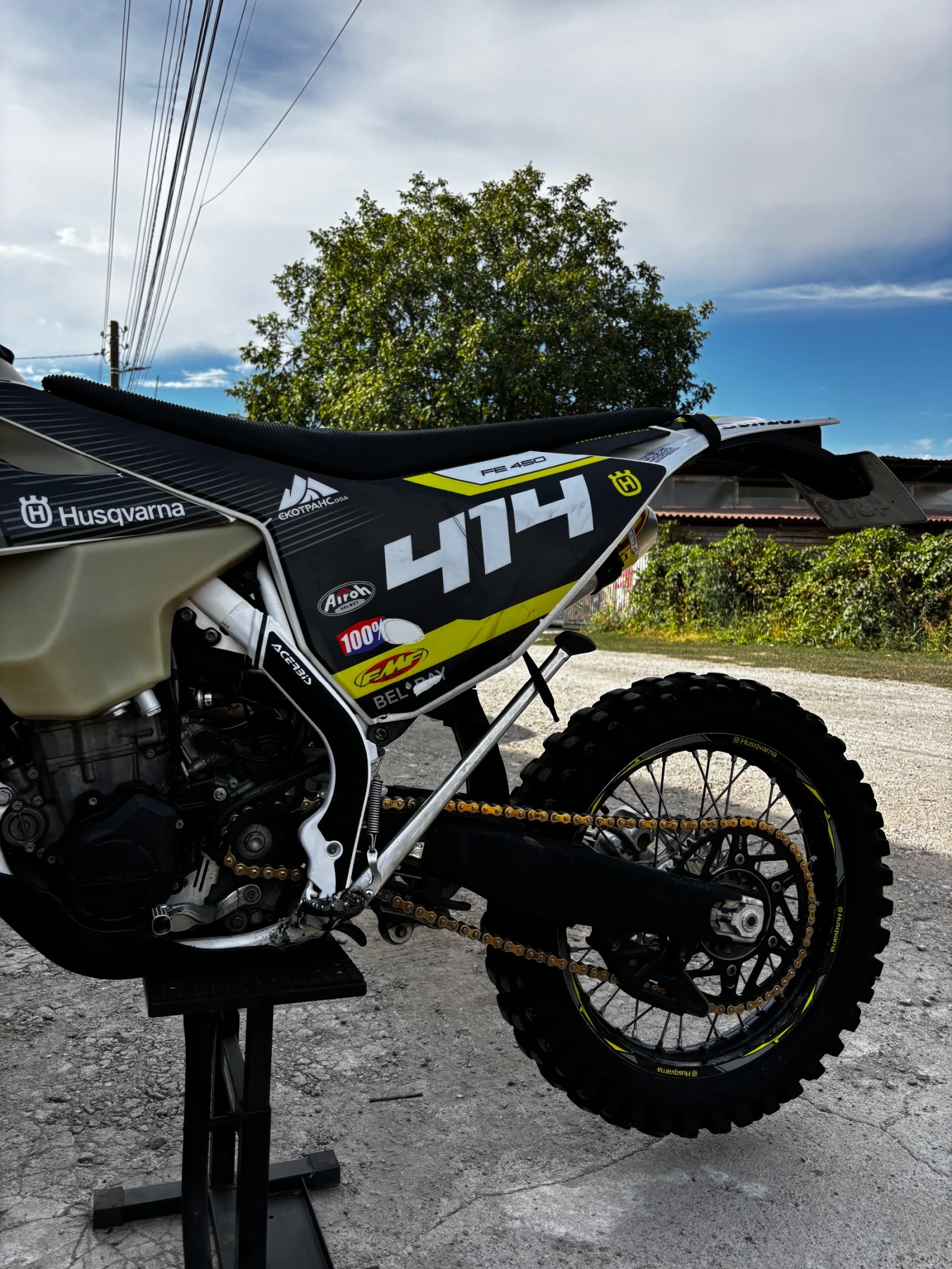 Husqvarna FE | Mobile.bg � ����������� 5