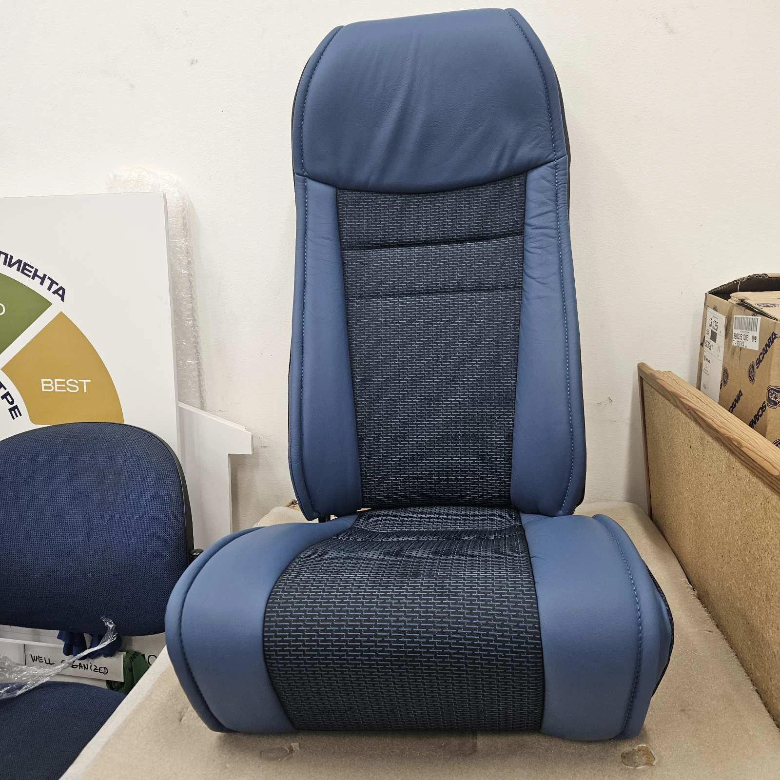   KIEL  Setra, Scania, MAN, Neoplan  .  | Mobile.bg   1