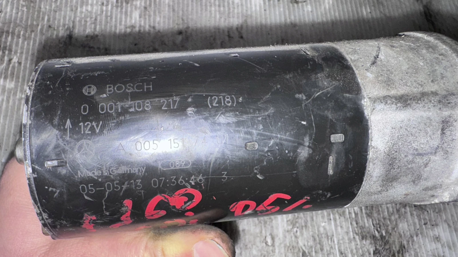   Mercedes A 160 - 001108217 / 0051517401 | Mobile.bg   2