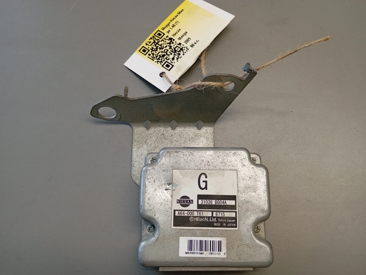 ����� ����� ����� 1.4� (1) | Mobile.bg � ����������� 1