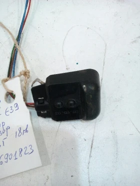 ����� �� �������� �� ����� ������ ��� �39 530�