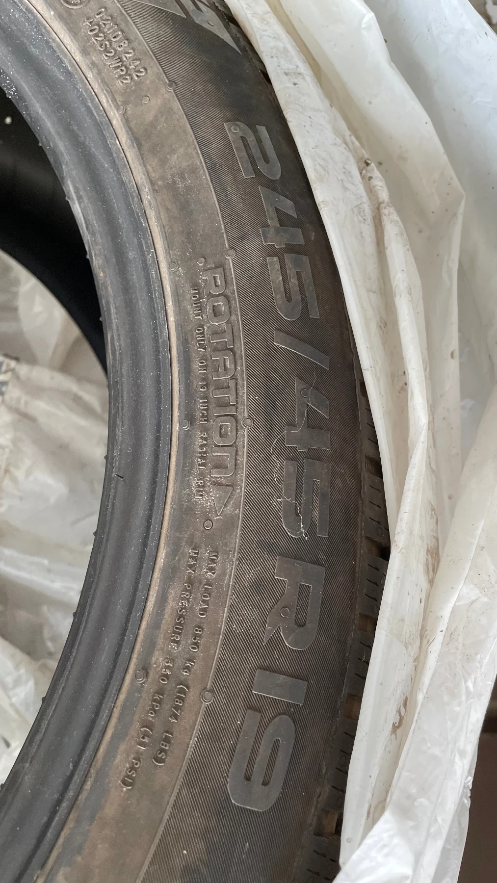 ���� 225/45R19 | Mobile.bg � ����������� 2