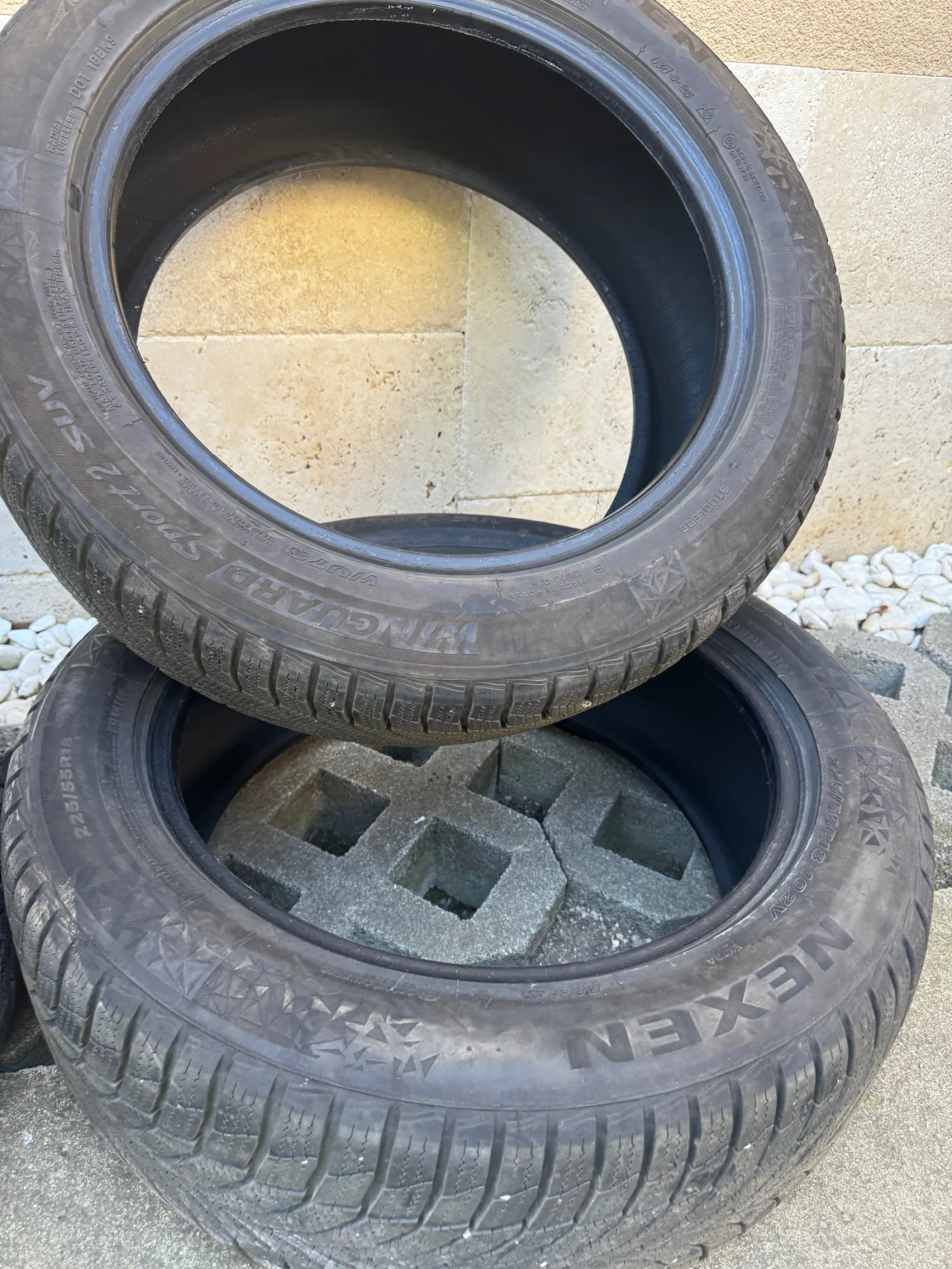 Гуми Зимни 225/55R18