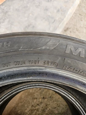      205/55R16