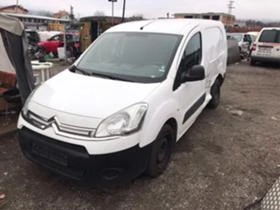 Citroen Berlingo 1.6HDI,9HF,90кс.,MAXI,2015 г., снимка 2