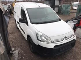 Citroen Berlingo 1.6HDI,9HF,90кс.,MAXI,2015 г., снимка 1