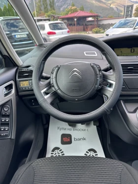 Citroen C4 Picasso GRAND FaceLift - 1.6i - РЕАЛНИ КИЛОМЕТРИ, снимка 12
