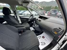 Citroen C4 Picasso GRAND FaceLift - 1.6i - РЕАЛНИ КИЛОМЕТРИ, снимка 10