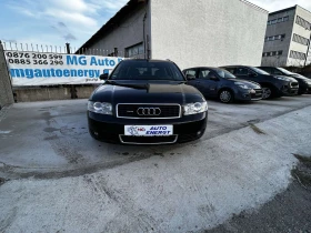 Audi A4 S4 quattro, снимка 8