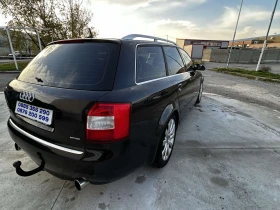 Audi A4 S4 quattro, снимка 5