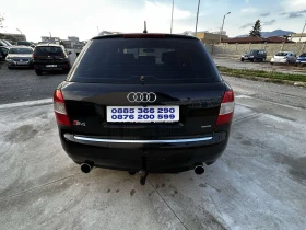 Audi A4 S4 quattro, снимка 4