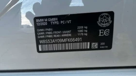 BMW M3 * Sedan * CARFAX * БЕЗ ИНЦИДЕНТИ * , снимка 11