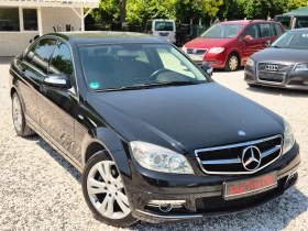Mercedes-Benz C 220 * КОЖА* НАВИ* AVANGARD* , снимка 7