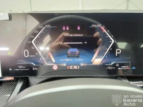 BMW 540 d xDrive M Sport Paket, снимка 8
