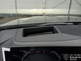 BMW 540 d xDrive M Sport Paket, снимка 14