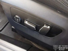 BMW 520 d M Sport Paket Steptronic, снимка 15
