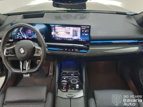 BMW 520 d M Sport Paket Steptronic, снимка 6