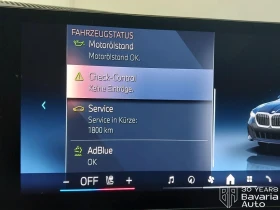 BMW 520 d M Sport Paket Steptronic, снимка 12