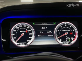 Mercedes-Benz S 63 AMG 4MATIC PERFORMANCE * КРАЙНА ЦЕНА* TV, снимка 7