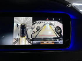 Mercedes-Benz S 63 AMG 4MATIC PERFORMANCE * КРАЙНА ЦЕНА* TV, снимка 9