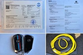 Skoda Enyaq 80 Loft, снимка 10