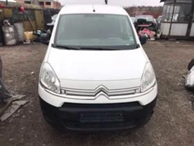 Citroen Berlingo 1.6HDI,9HF,90.,MAXI,2015 . | Mobile.bg    3