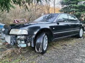 Audi A8 6.0 W12 на части  - [1] 