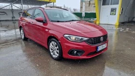     Fiat Tipo 1.3 MultiJet