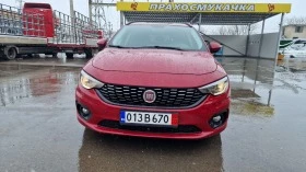     Fiat Tipo 1.3 MultiJet