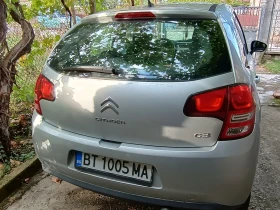 Citroen C3 1.6 HDI 90 .. | Mobile.bg    4