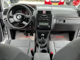 VW Touran -1, 6  -  | Mobile.bg    12