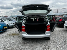 VW Touran -1, 6  -  | Mobile.bg    9